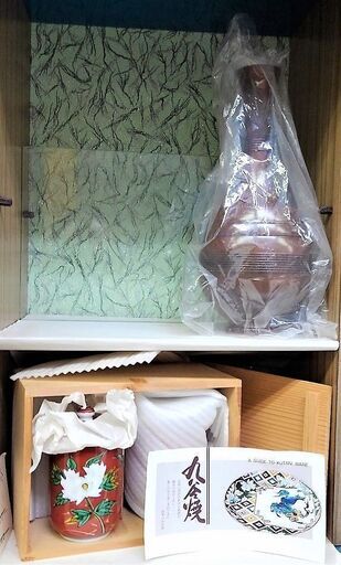 母親が扱っているフリマ商品を、まとめて買い取っていただける方を探し始めました。(イベントその他にご利用いただければ…)