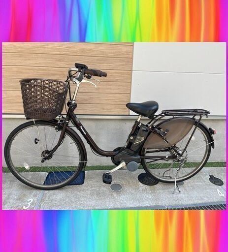 パナソニック電動アシスト自転車26インチ8AH 🌈大容量8Ah！デジタル液晶！Panasonic ビビ 26インチ 電動