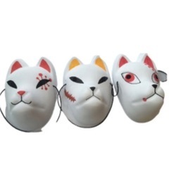 狐面　3つセット