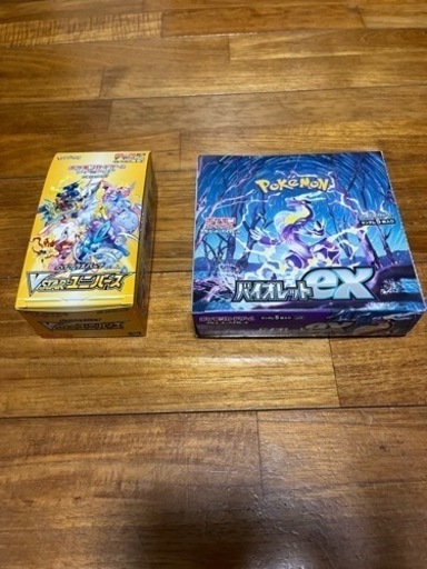 ポケモンカード　Vユニバース9パック　バイオレット20パック