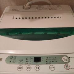 【8月中旬まで受付】【美品】【洗濯機ラック付き】ヤマダ電機　洗濯機　YWM-T45G1　4.5kg　　　　　YAMADA　全自動電気洗濯機　ヤマダ電機オリジナル　　　　　YAMADASELECT　パワフル　槽洗浄　風乾燥の画像