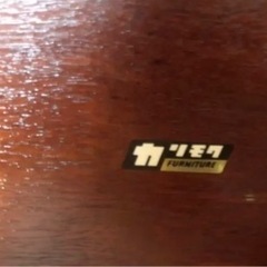 カリモク家具　座卓　の画像