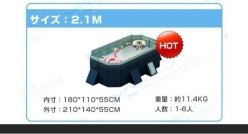 プール 2.1M 折りたたみ プール 空気入れ不要 家庭用 プール 大型 ビニールプール 水遊び プール フレームプール 子ども プール 折り畳み 組立簡単