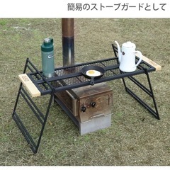 テキーラテーブルの中古が安い！激安で譲ります・無料であげます