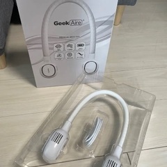 携帯扇風機　ネックファン Geek Aire『SGF-2101MB』の画像
