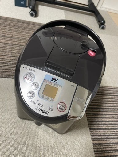 【受付終了】pib-a220 使用半年ほど 電気ポット 保温