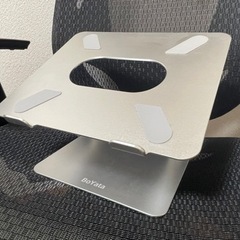 【直接引取限定】BoYata ノートPCスタンド