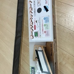 ベッドガード　KATOJIの画像