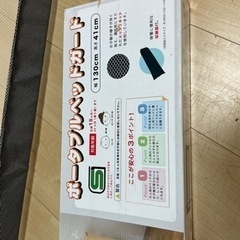 ベッドガード　KATOJIの画像