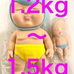 アグリーベイビーズスクイーズ  BIGサイズの画像