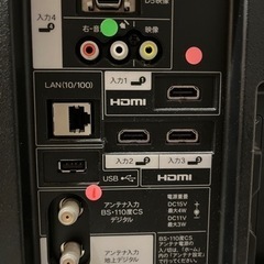 SHARP LC40-H7【中古】