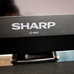 SHARP LC40-H7【中古】