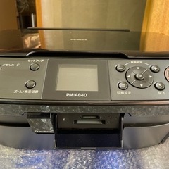【値下】エプソン マルチフォトカラリオ PM-A840 2007年製の画像