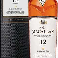 マッカラン　シェリーカスク　12年