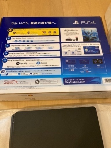 【美品】PlayStation4 500G CUH-2200A BD1