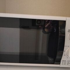【おまけ付き】【8月中旬まで受付】2020年製　ヤマダ電機　電子...