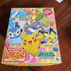 「ポケットモンスターダイヤモンド・パール3倍あそべる！かるた  