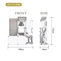 室内用　アスレチックの画像