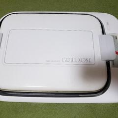 【お話し中】ホットプレートあげます(^ー^)