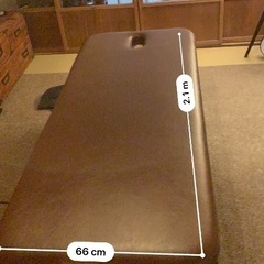 高田自動昇降ベッド、美品