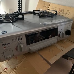 パロマ　ガスコンロ　2口　都市ガス（値下げしました）