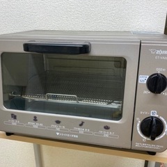 象印　オーブントースターの画像