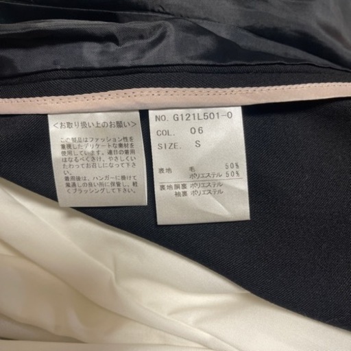 就職用スーツ
