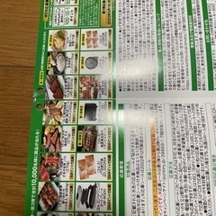 金麦シール120枚の画像