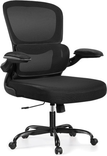 ハイバックチェア オフィスチェア ゲーミング 新品未使用