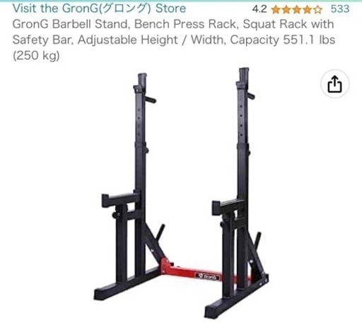 ベンチプレスセット バーベル プレート100kg 可変ベンチ ベンチプレスセット バーベル プレート100kg 可変ベンチ