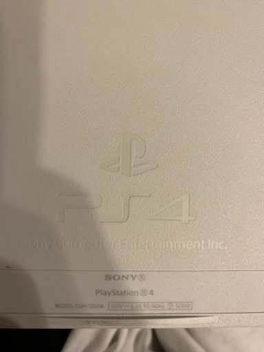 　Go Kos 様PS4 500GB 