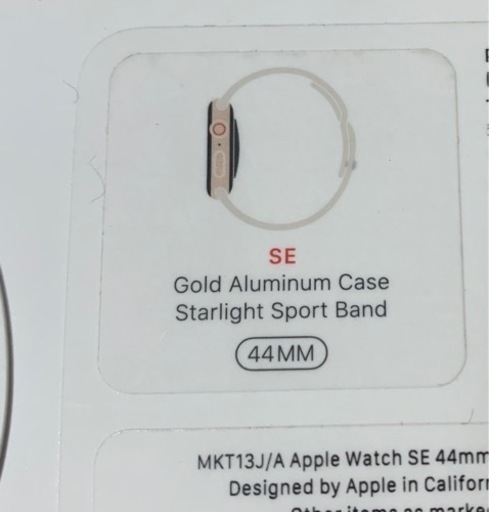 お値下げ！！?Apple watch SE ⌚️GOLD 44MM ♪*ﾟ 美品＆ベルト未使用 