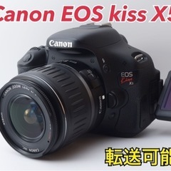 ★Canon EOS kiss X5★S数約1300回●スマホ転送●初心者向け●  1ヶ月動作補償あり！ 安心のゆうパック代引き発送！ 送料、代引き手数料無料！