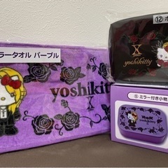 yoshikitty☆3点セット