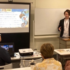 ［可能性大学 価値観編］   ブレない軸を自己理解で築く 子供が...