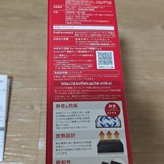 BUFFALO HD-NRLD6.0U3-BAの画像