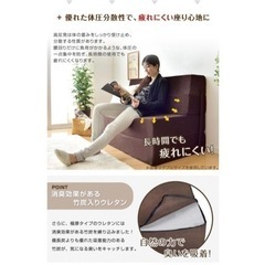 4way ソファマットレス　シングルサイズ　ボックスシーツ付き！の画像