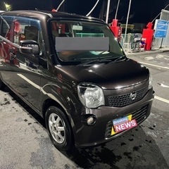 車検残り約1年半 日産モコ