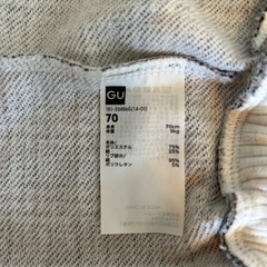 GU ロンパース　70 重ね着風　双子　の画像