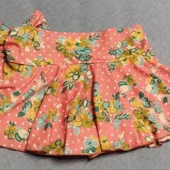 【未使用品】9号ピンク水着(ビキニ)スカート付きの画像