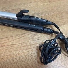 【無料】サロニアヘアアイロン　ストレート&カール