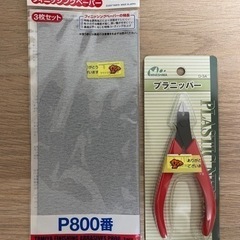 ガンプラの道具