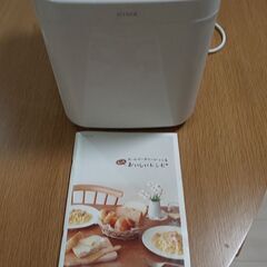 パン焼き機の画像