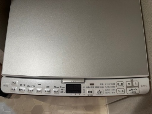 縦型洗濯乾燥機　SHARP ES-PX8F-W WHITE