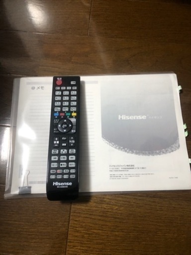 ハイセンス 50型テレビ HS50K220 リモコン付属