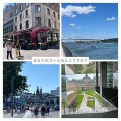今、英語をなんとかしないとヤバい人へ★まずは、目標設定や勉強法、見直してみませんか？の画像