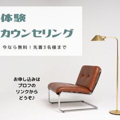 今、英語をなんとかしないとヤバい人へ★まずは、目標設定や勉強法、見直してみませんか？の画像