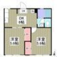 町田市🏠敷金礼金なし🌸2DK✨フリーレント１か月⭐駅徒歩20分🌸