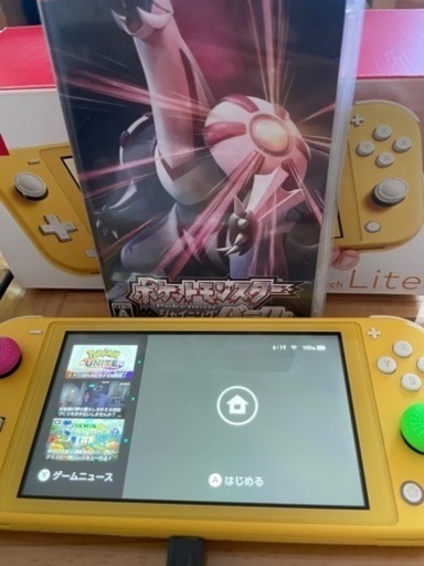 Switch最終値下げ¥15000→¥13000