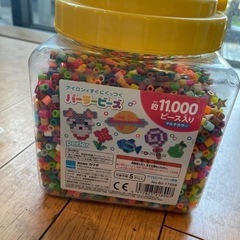 パーラービーズ